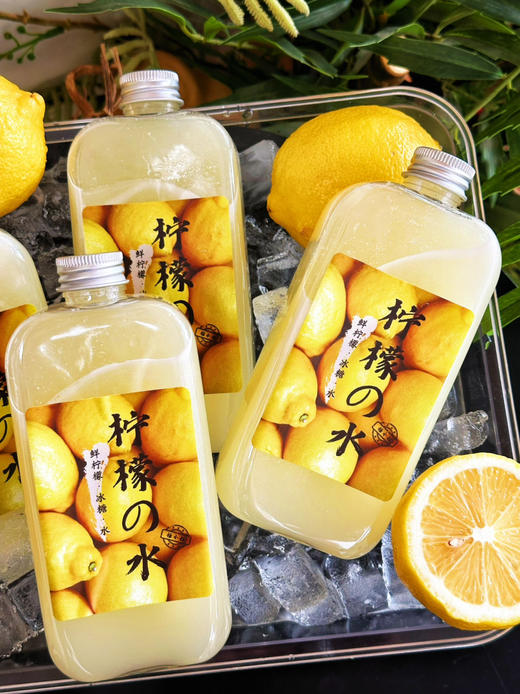 鲜榨柠檬水，冷藏2日内 商品图5