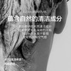 韩国进口纳特丽洗发水500ml/瓶 【去屑止痒|清凉酷爽|咖啡因防断发】 商品缩略图4