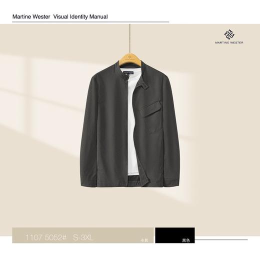 MartineWester 男款羽弦拉链小立领外套11075052 定制solotex面料，挺括有型 商品图2