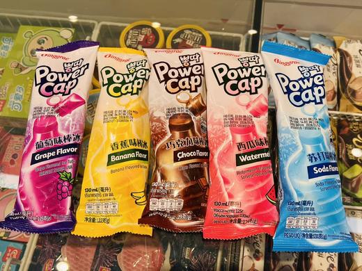 宾格瑞-巧克力味棒冰 商品图1