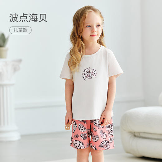 【2026春夏新品】ibaby×outlast太空科技恒温抑菌儿童短袖短裤套装亲子装 商品图5