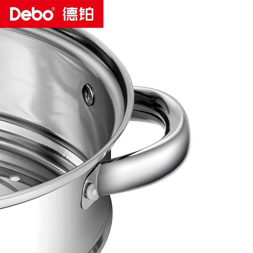 Debo德铂-科洛姆早餐蒸锅2.6L 小份量蒸煮 新鲜美味不浪费（配玻璃锅盖、蒸蛋架、蒸格） 商品图8