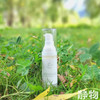 玫瑰果保湿滋养面霜30g｜明树堂 商品缩略图3