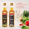 【湖北安舜食品公司】武当花秦巴小榨纯香黑芝麻油 500ml/瓶 商品缩略图0