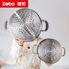Debo德铂-黛布拉6L蒸锅 莱瑞拉9.4L蒸锅 艾略特10L蒸锅 坎蒂丝12.5L蒸锅 上蒸下煮，不挑炉灶（配锅盖、蒸格、蒸片） 商品缩略图4