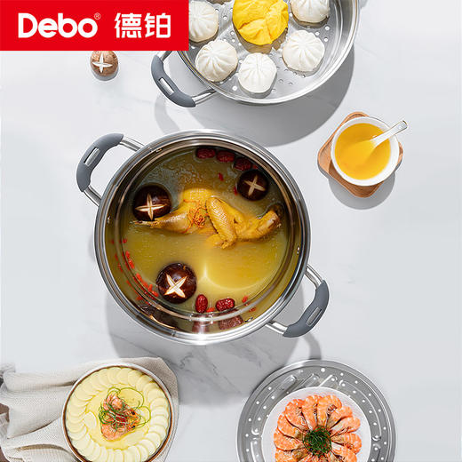 Debo德铂-黛布拉6L蒸锅 莱瑞拉9.4L蒸锅 艾略特10L蒸锅 坎蒂丝12.5L蒸锅 上蒸下煮，不挑炉灶（配锅盖、蒸格、蒸片） 商品图3