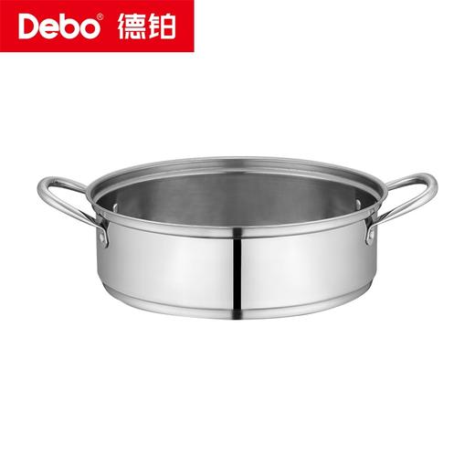 Debo德铂-马德里蒸锅4.5L一锅全能，蒸、煮、炖、、涮，样样在行（配玻璃锅盖、蒸片、蒸格） 商品图7