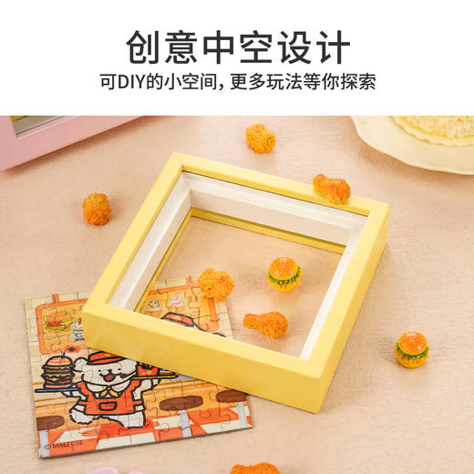 TOi图益-线条小狗-珍能装系列-小狗快乐餐-盲盒拼图（拍6发端盒） 商品图3