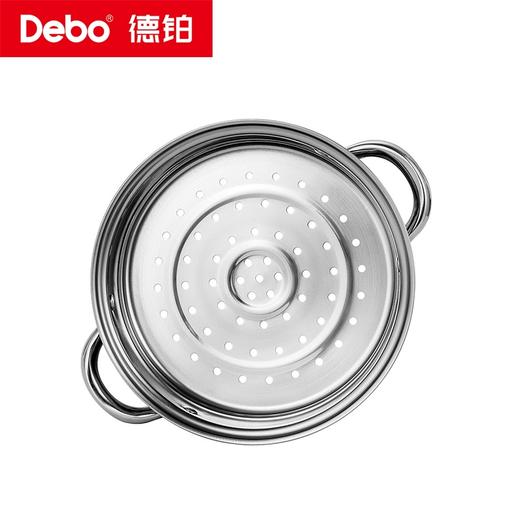 Debo德铂-科洛姆早餐蒸锅2.6L 小份量蒸煮 新鲜美味不浪费（配玻璃锅盖、蒸蛋架、蒸格） 商品图12