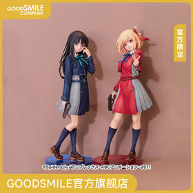 【GSC预售定金】1/6比例 锦木千束/井上泷奈/套装 主视觉图Ver.