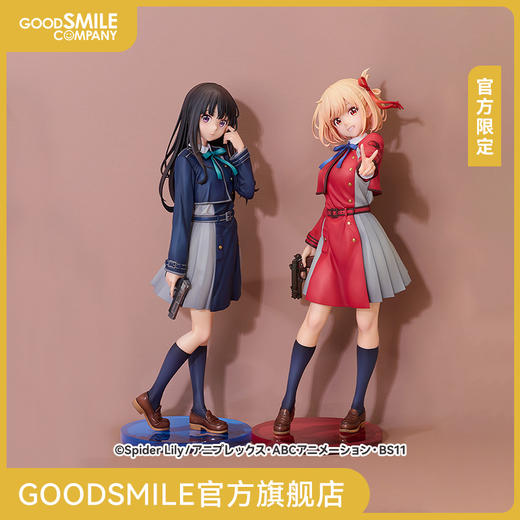 【GSC预售定金】1/6比例 锦木千束/井上泷奈/套装 主视觉图Ver. 商品图0