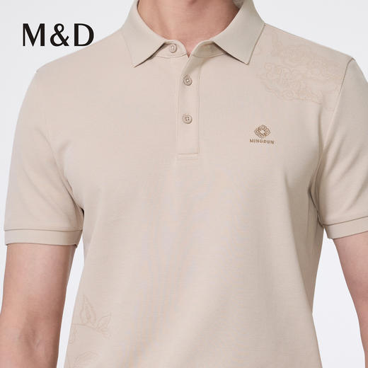 【名盾】短袖翻领POLO衫MZBL22807B 商品图1