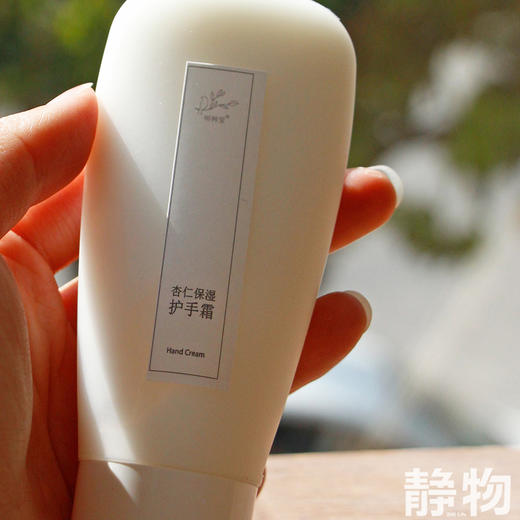 纯净护手霜50ml玫瑰／无香杏仁｜明树堂 商品图4