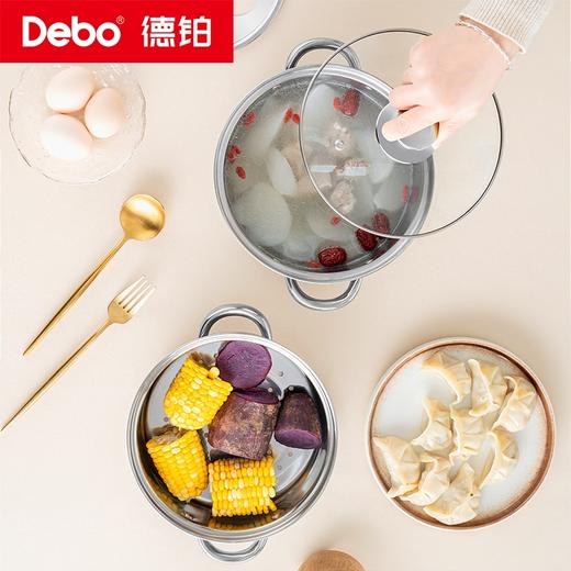 Debo德铂-科洛姆早餐蒸锅2.6L 小份量蒸煮 新鲜美味不浪费（配玻璃锅盖、蒸蛋架、蒸格） 商品图5