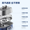 1.8L摩飞极速蒸锅（双层）MR1168（白） 商品缩略图2