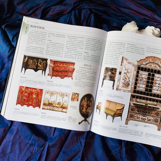 DK世界家具大百科 : 从古典到当代 [英] 朱迪思·米勒 商品图6