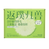 淘豆玩国全价猫用排毛主食餐盒(SML)50g*6   宠物食品 商品缩略图0