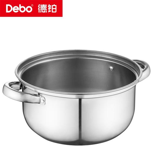 Debo德铂-弗伦斯堡汤锅2.5L优秀不锈钢 不挑灶炉（配锅盖） 商品图7