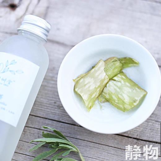 纯芦荟原液70ml｜明树堂 商品图2
