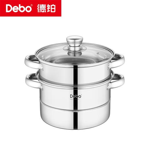 Debo德铂-科洛姆早餐蒸锅2.6L 小份量蒸煮 新鲜美味不浪费（配玻璃锅盖、蒸蛋架、蒸格） 商品图9