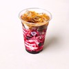 莓烦恼拿铁（北京） 商品缩略图0