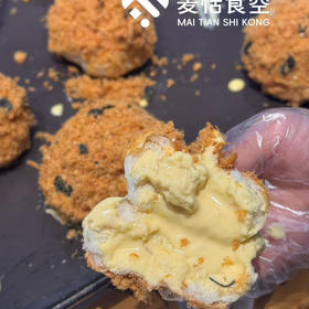 咸蛋黄爆浆包（约11点出炉）