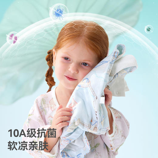 【孕味秒杀专属】贝肽斯[凉荷]2.0婴儿睡袋薄款春夏季纱布宝宝儿童分腿防踢被四季通用 商品图8