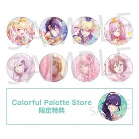 PJSK 世界计划 vol.6 C款 吧唧 徽章 8包/盒 谷子