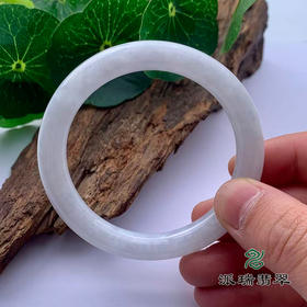 派瑞翡翠 翡翠手镯 糯种 白色