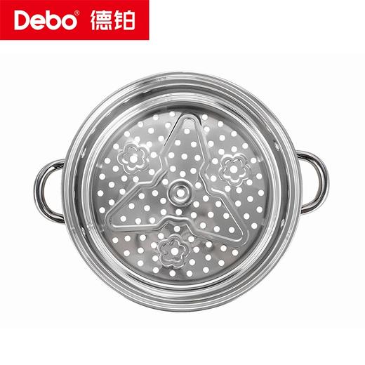 Debo德铂-莱纳汤蒸锅4L 蒸煮两用 不挑炉灶（配玻璃锅盖、蒸格） 商品图6