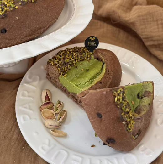 巧克力开心果乳酪包（11点左右出炉） 商品图0