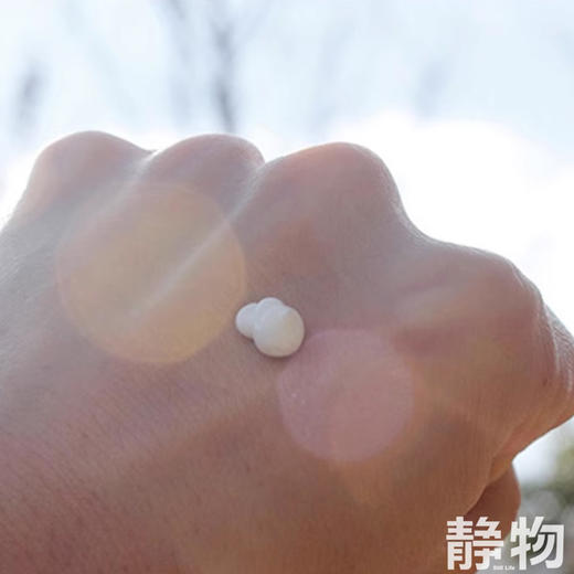 【效期至26年9月8日】素颜清透隔离霜（雪松香）30ml｜明树堂 商品图1