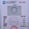 派瑞翡翠 翡翠手镯 糯种 白色 商品缩略图4
