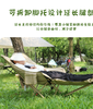 NMPEAK领攀大师户外可调节加棉午休躺椅NM-1171 商品缩略图3