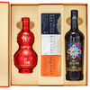国台怀酒乙巳福年礼盒（53度500怀酒+金蛇结福葡萄酒750）500ml+750ml/盒【臻选好酒】 商品缩略图1