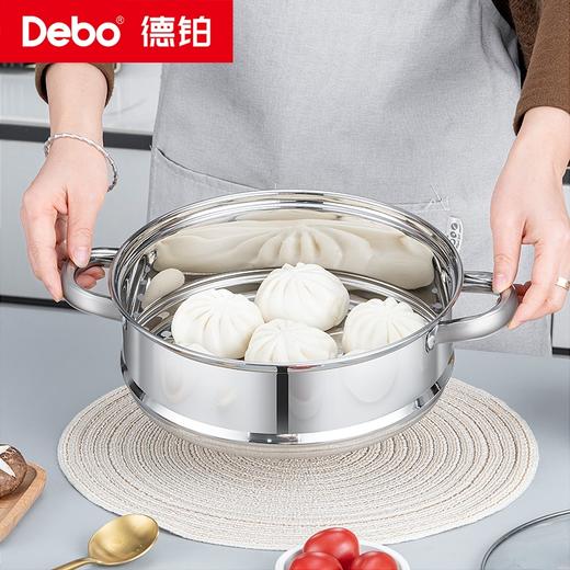 Debo德铂-莱纳汤蒸锅4L 蒸煮两用 不挑炉灶（配玻璃锅盖、蒸格） 商品图4