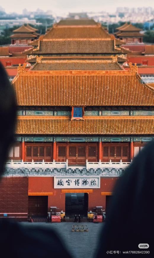 御品帝都北京一地- 纯玩双飞6日游 商品图3