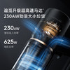 【小家电】追觅【春晚合作】自集尘吸尘器Z20 Station旋锋版 家用无线230AW大吸力 除螨主动割毛 防缠毛刷 宠物HF 商品缩略图7