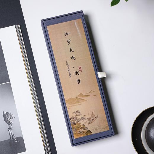 伽罗大观沉香 商品图1