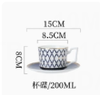 咖啡杯-蓝 商品缩略图0