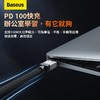 BASEUS 酷玩系列  100W快充数据线 商品缩略图3