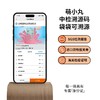 【萌小丸】加拿大贝柱 商品缩略图5