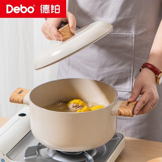 Debo德铂-贝妮思套装锅三件套煎炒煮炸一应俱全 商品图4