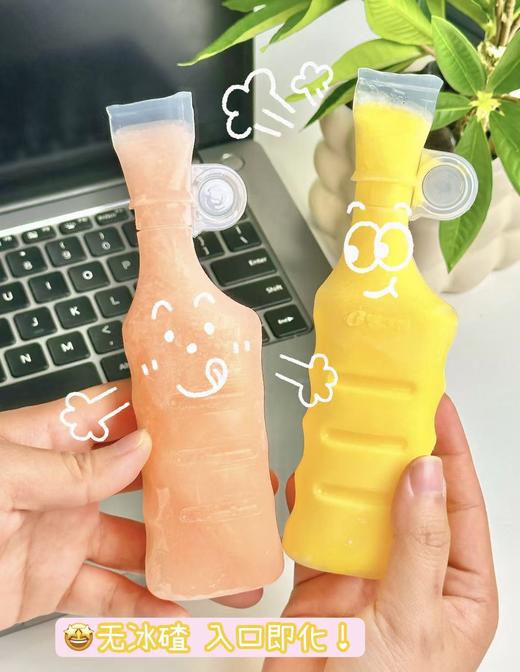 宾格瑞-巧克力味棒冰 商品图2