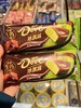 德芙—生巧抹茶味（条） 商品缩略图0