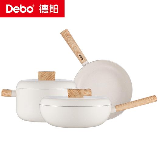 Debo德铂-贝妮思套装锅三件套煎炒煮炸一应俱全 商品图9