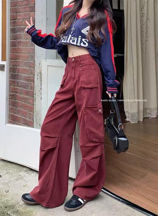 418良粉节|2026 活动爆款 品牌特卖！错过无【自营】衣周期～思美乐牛仔179波尔多红100%棉 多复古工装裤春秋新款穿搭美式阔腿牛仔裤长裤女-喜出 商品图1