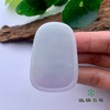 派瑞翡翠 翡翠挂件 糯种 绿色 商品缩略图2