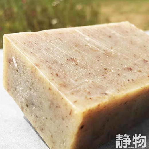 薰衣草冷制手工皂70g｜明树堂 商品图2