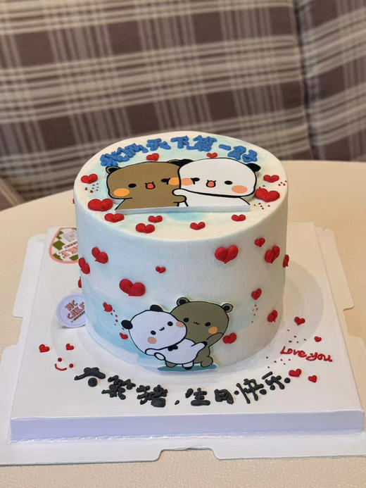 咘咘与一二数码打印蛋糕/我两天下第一好 商品图1